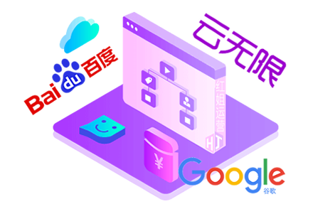 关键词优化排名查询